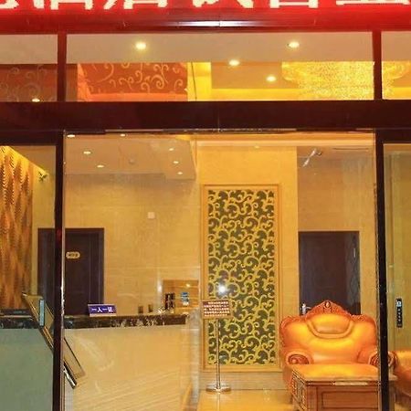 Helun Hotel Chengdu Exterior photo