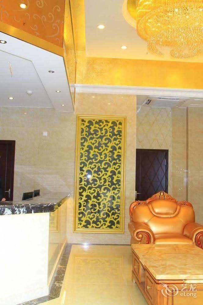 Helun Hotel Chengdu Exterior photo